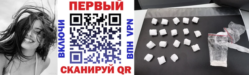 Amphetamine VHQ  Комсомольск-на-Амуре 