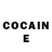 Кодеин Purple Drank Abba Abba