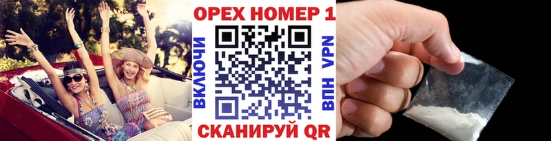 COCAIN 97%  Комсомольск-на-Амуре 