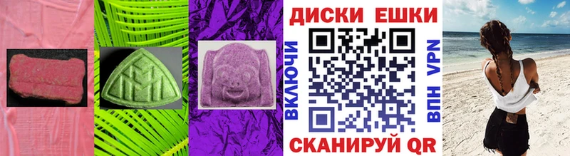 Экстази бентли Комсомольск-на-Амуре