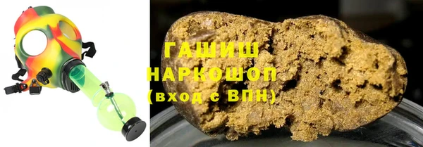 не бодяженный Бронницы