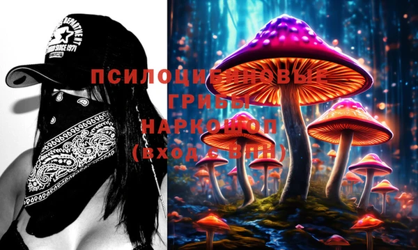 мефедрон мука Верхний Тагил