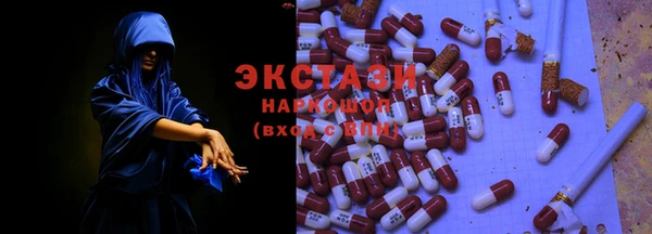 не бодяженный Бронницы