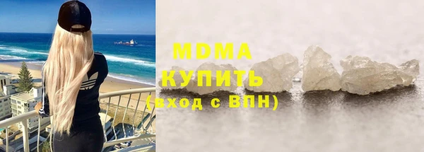 спайс Верхнеуральск