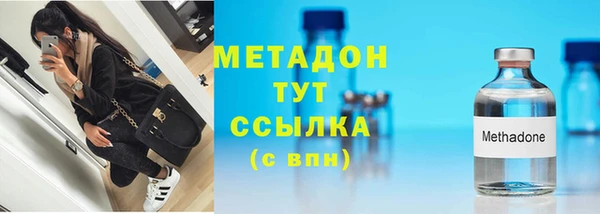 прущая мука Верея