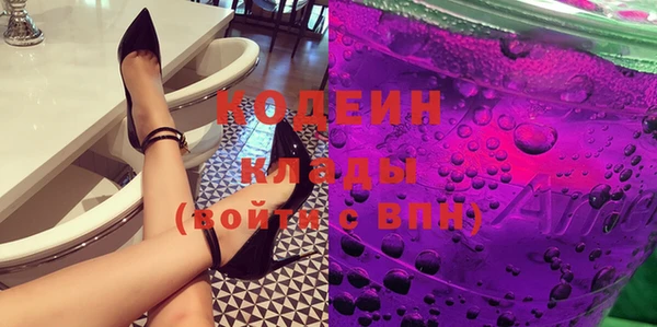 прущая мука Верея