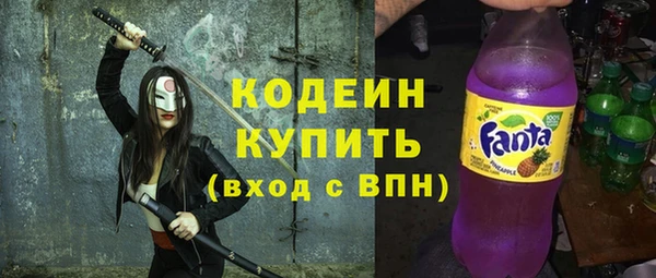 кристаллы Бугульма