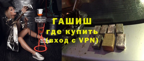 не бодяженный Бронницы