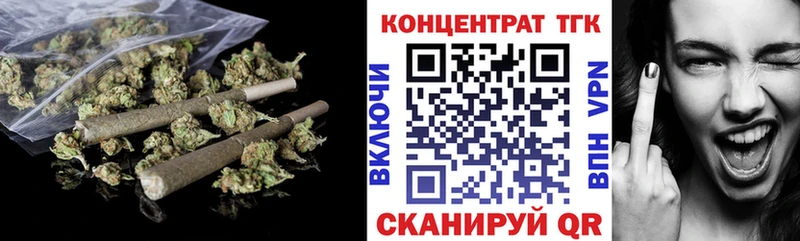 где продают   Комсомольск-на-Амуре  Дистиллят ТГК гашишное масло 